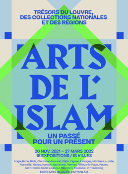 Logo de l'exposition Arts de l'Islam : un passé pour un présent - Musée des Arts de l'Islam