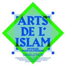 Logo des Arts de l'Islam, musée dédié à l'art et au patrimoine de la civilisation islamique